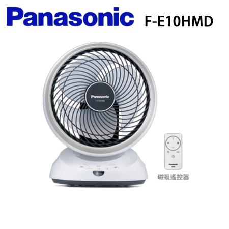 送原廠禮Panasonic 國際牌 10吋三葉片DC直流微電腦電風扇(附遙控器) F-E10HMD -