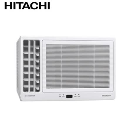 Hitachi 日立 冷暖變頻左吹式窗型冷氣 RA-36HV1 -含基本安裝+舊機回收