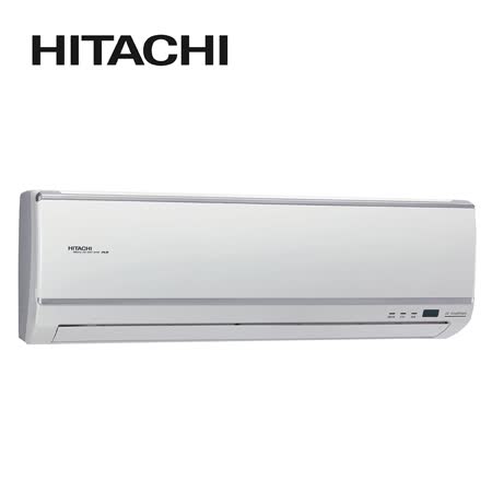 日立 一對一變頻壁掛分離式冷暖冷氣(RAS-50HQK) RAC-50HK1 -含基本安裝+舊機回收