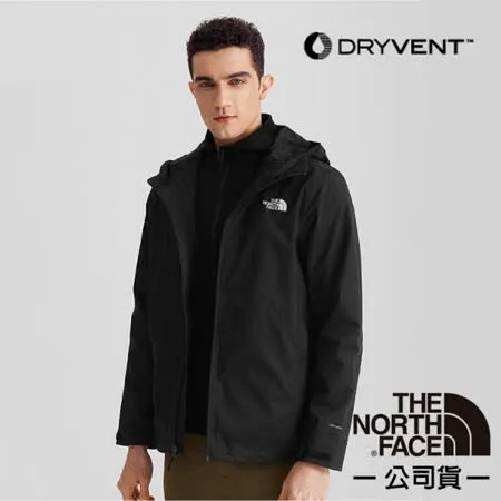 【The North Face】男 ARROWOOD 兩件式防水排濕耐磨登山連帽外套(亞洲版型)7WAH-JK3 黑 N