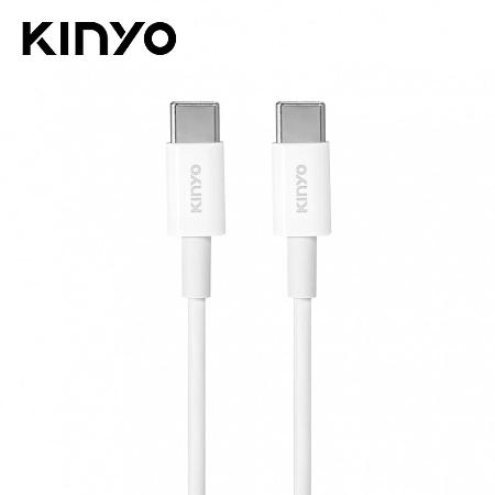 【KINYO 耐嘉】USBTYC-02 Type-C To Type-C 3A極速充電傳輸線