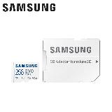 【Samsung 三星】2021 EVO Plus microSD 256GB 記憶卡