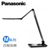 【Panasonic 國際牌】觸控式四軸旋轉LED檯燈(HH-LT0617P09)-灰