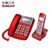【SANLUX 臺灣三洋】數位無線親子電話(DCT-8917)-紅