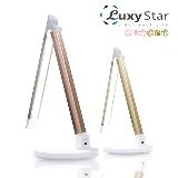 【Luxy Star 樂視達】鋁合金USB充電LED護眼檯燈 玫瑰金