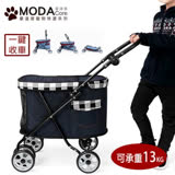 摩達客寵物-DODOPET中小型四輪折疊輕便寵物推車 狗狗貓咪戶外手推車-黑白格藍黑-可拆洗可上樓梯