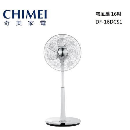 【美安獨家】CHIMEI 奇美 16吋 遙控擺頭電風扇 DF-16DCS1公司貨