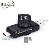 【E-books】T35 Type C USB3.0雙介面OTG讀卡機