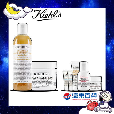 【官方直營】契爾氏 經典搭檔組(價值NT$3,930)