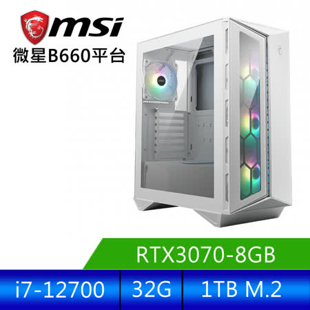 微星平台 [白龍鋼彈]i7十二核RTX3070獨顯水冷電腦 (i7-12700/32G/RTX 3070/1TB_M2 )