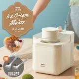 日本BRUNO 冰淇淋機 BZK-B01 雪糕DIY 霜淇淋機 公司貨