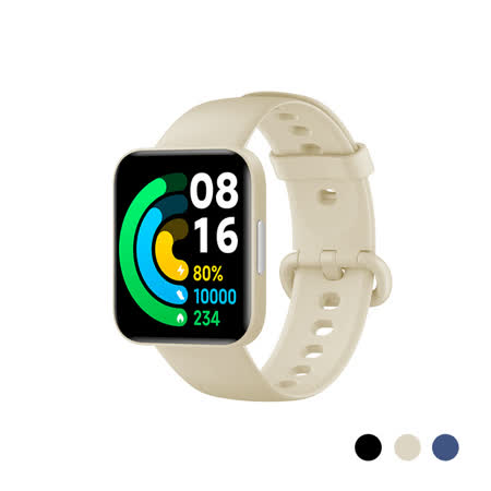 【小米紅米】（兩入超值組）Redmi 手錶 2 / 運動手錶 智慧手錶 智能手錶 健康監測 GPS 防水 NFC