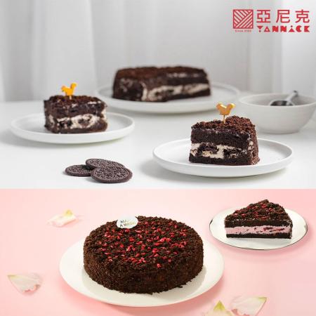【亞尼克】北海道黑酷曲 經典原味+覆盆莓4入組