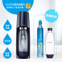 Sodastream FIZZI氣泡水機(海軍藍) 送好好帶水瓶+金屬瓶蓋x2