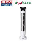 HERAN禾聯 機械式塔扇HRF-32TP010【愛買】