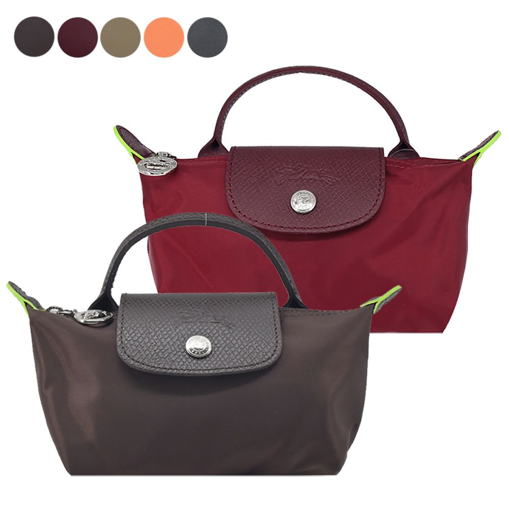 LONGCHAMP
撞色再生尼龍水餃包