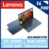 Lenovo IdeaPad Slim 5 82LM00F2TW 深藍 14吋筆電