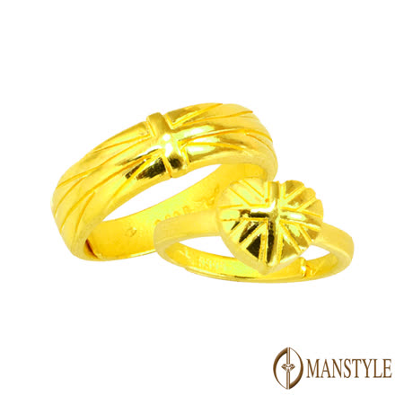 MANSTYLE
黃金對戒 (約3.05錢)