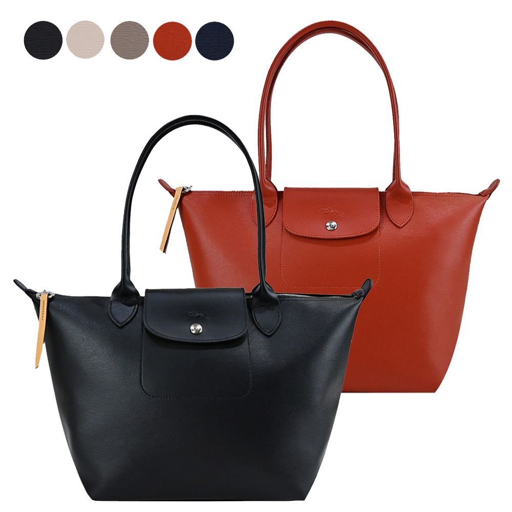 LONGCHAMP LE PLIAGE CITY系列PVC帆布長把肩背水餃包(小/多色選)