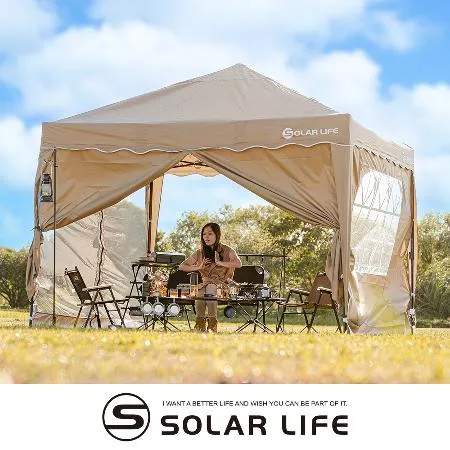 Solar Life 索樂生活 客廳帳全套組 彈開式炊事帳篷二代 永久保修 附收納袋.27秒帳客廳帳 停車棚 活動帳