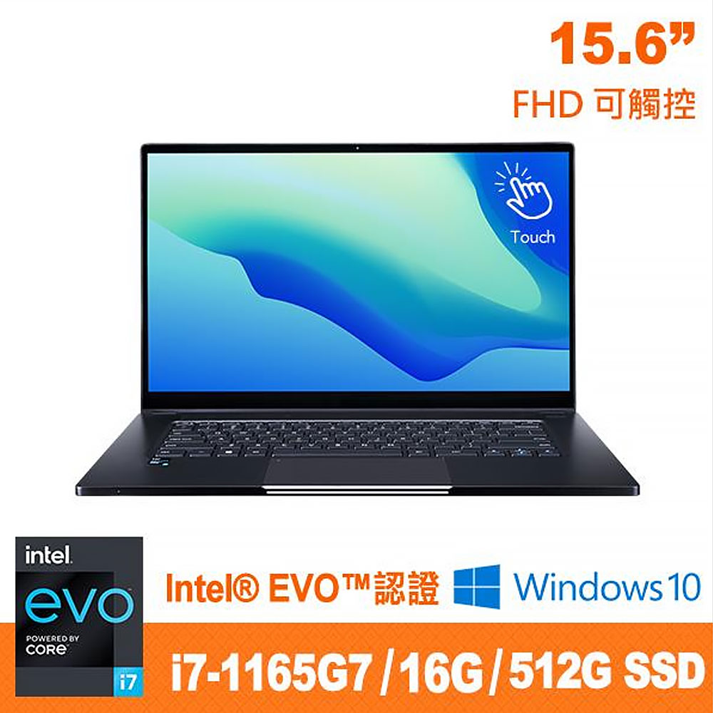 Genuine 捷元 15T EVO 輕薄筆電 黑(15.6/i7/16G/512G SSD/2年)