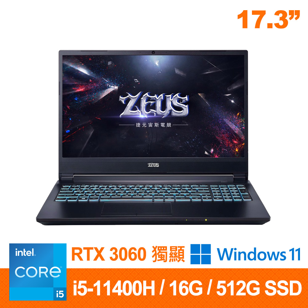 Genuine捷元17H電競筆電 黑(i5-11400H/16G/RTX 3060/512G SSD/3年/Win11)