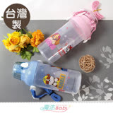 魔法Baby 兒童水壺 台灣製汪汪隊立大功卡通授權正版 c0200 藍