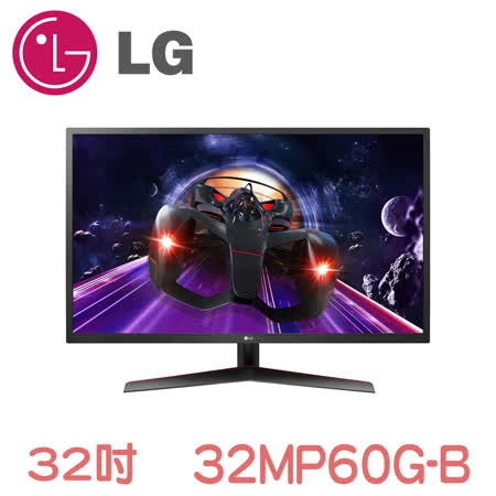 LG 32MP60G-B 31.5'' Full HD IPS 顯示器