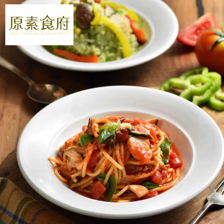 原素食府
素食百匯平日單人午/晚餐吃到飽