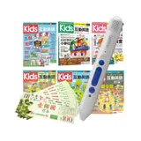 Kids互動英語（全6書）+ LiveABC智慧點讀筆16G（Type-C充電版）+7-11禮券500元