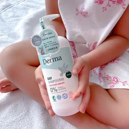 Derma 寶寶有機洗髮沐浴露家庭號 - 500ml/瓶