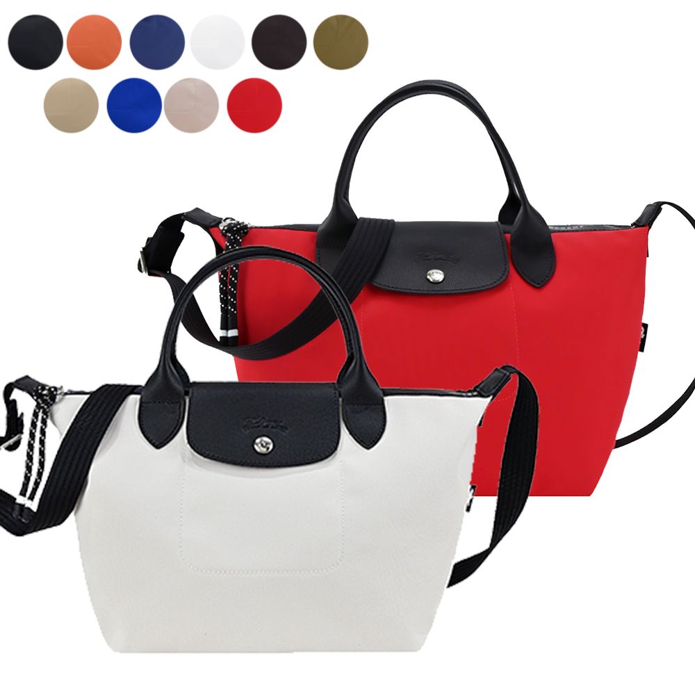 LONGCHAMP
再生尼龍短把兩用包