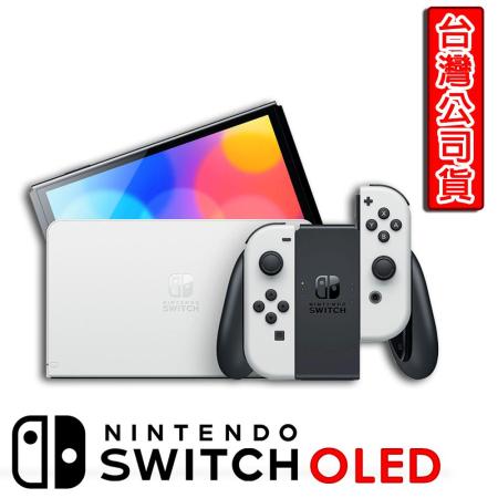 任天堂 Switch
OLED款式主機