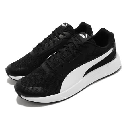 Puma 慢跑鞋 Taper 男鞋 黑 白 路跑 健行 基本款 運動鞋 37301803 373018-03
