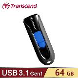 【Transcend 創見】JetFlash 790 64G USB 3.1 隨身碟 黑色