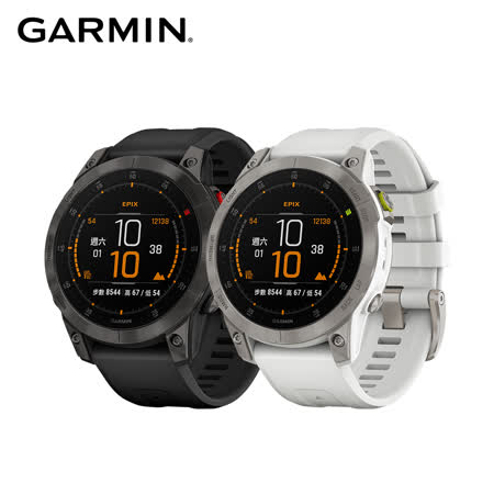 【快速到貨】GARMIN EPIX 全方位GPS智慧腕錶