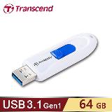 【Transcend 創見】JetFlash 790 64G USB 3.1 隨身碟 白色