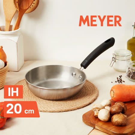 【MEYER 美亞】百年鋼不鏽鋼導磁平底鍋20CM