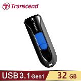 【Transcend 創見】JetFlash 790 32G USB 3.1 隨身碟 黑色