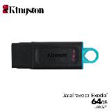 【Kingston 金士頓】DataTraveler Exodia USB3.2 64GB 隨身碟