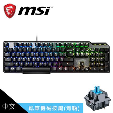 【MSI 微星】Vigor GK50 ELITE 機械式電競鍵盤｜青軸/中文