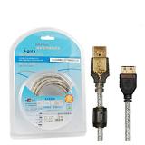 i-gota USB 2.0 延長線 A公對A母 1.8米