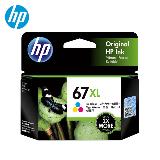 【HP 惠普】3YM58AA No.67XL 彩色墨水匣 大容量