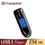 【Transcend 創見】JetFlash 790 256GB USB 3.1 隨身碟 黑色