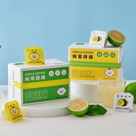 【檸檬大叔】檸檬磚12入2箱+蜂蜜檸檬膠囊12入2箱