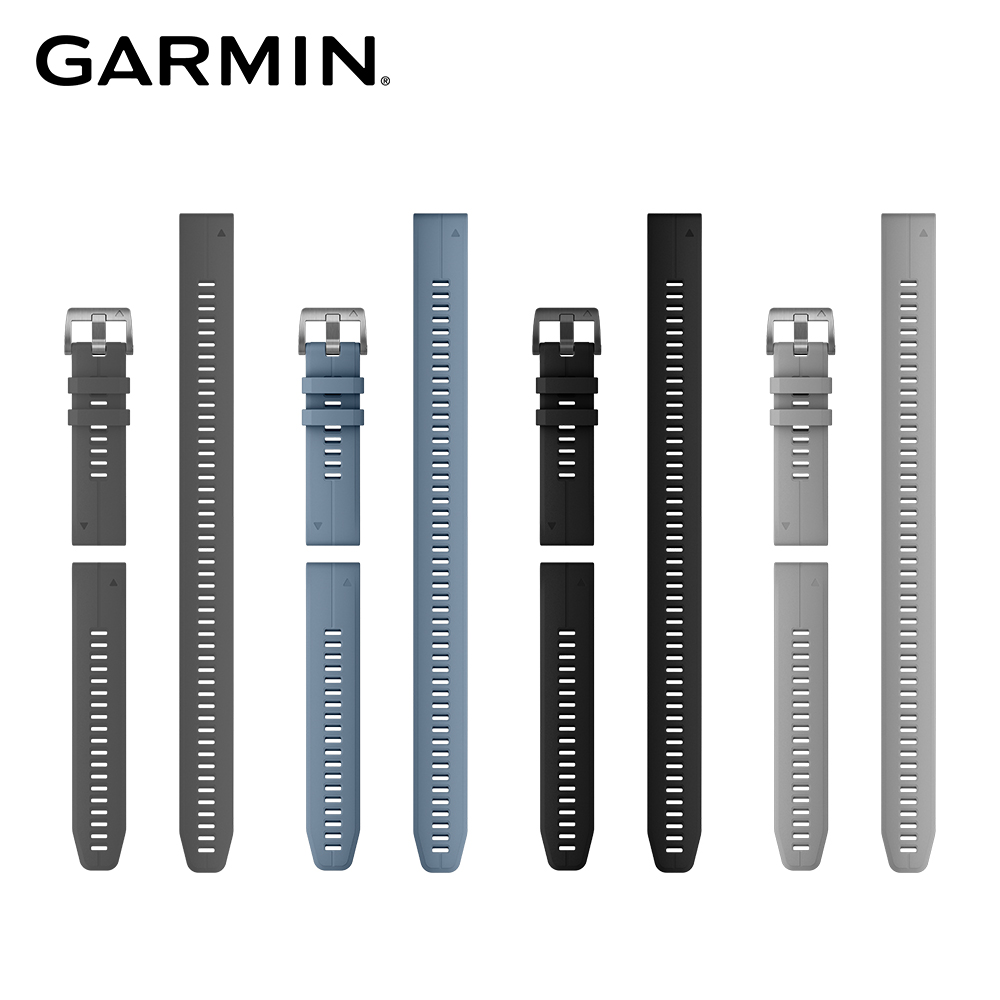 【快速到貨】GARMIN QuickFit 22mm 原廠矽膠錶帶