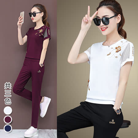 韓國KW 運動套裝
休閒/瑜珈/健身/慢跑