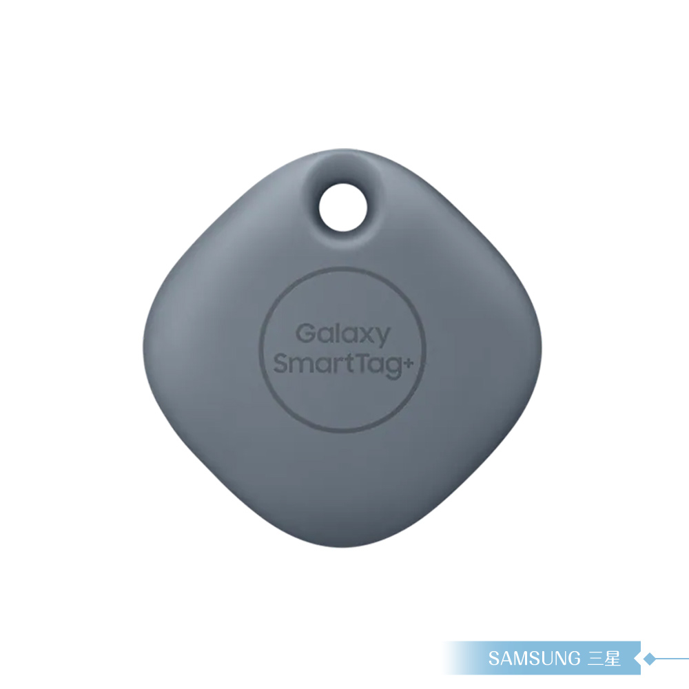 Samsung三星 原廠 EI-T7300 Galaxy SmartTag+ UWB藍牙智慧防丟器