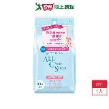 洗顏專科超微米透亮卸妝棉30片【愛買】