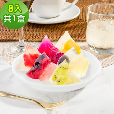 樂活e棧
繽紛蒟蒻水果粽1盒(綜合)